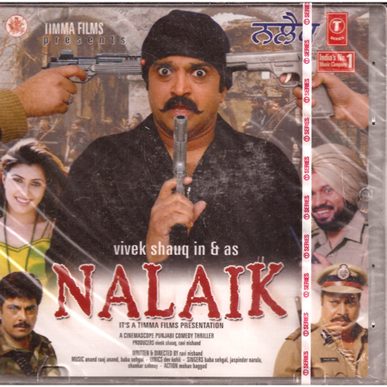 nalaik punjabi movie nalaik punjabi movie
